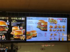 -肯德基(新塘乐购店)