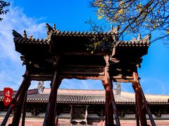 -善化寺