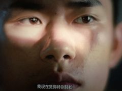 -万象影城(杭州萧山万象汇店)