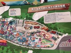 -重庆海昌加勒比海水世界