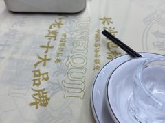 -聚味瞿记·龙虾堂(树木岭店)
