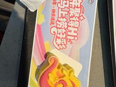 -海底捞火锅(步步高新天地店)