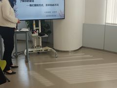 -曼朗心理咨询·旗舰店