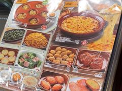 -萨莉亚(巴黎春天成山店)