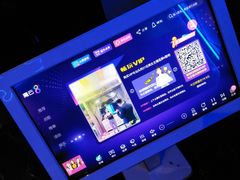 包房-音乐盒KTV(澄海店)