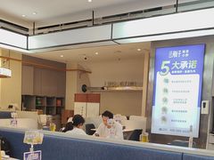 -兰湘子·湘菜小炒(盛龙广场店)