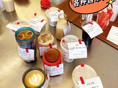 -Manner Coffee(IFS一楼店)
