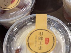 -耕渔小院·湖南鱼鲜(望城店)