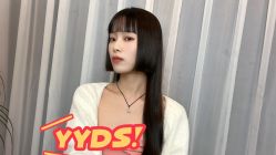 点击看大图 -藤野造型