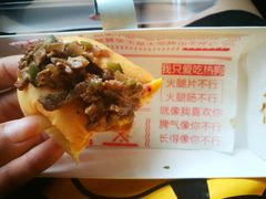 -热狗巴士hotdog bus
