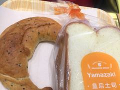 -山崎面包(苏州中心店)