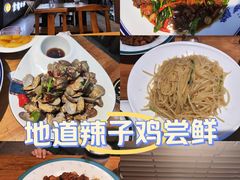 -食鸡公社辣子鸡·潍坊菜·烧烤