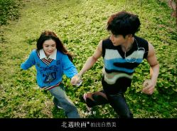 -北遇映画PHOTO GRAPHY STUDIO