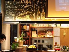 -妮妮酒馆Bistro Nini