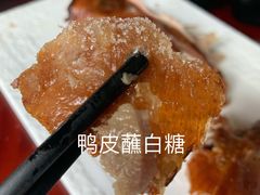 -北平印象.北京烤鸭.新京菜.融合菜(世贸店)