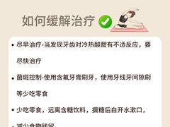 -名流健康体检中心·上海名宾门诊部