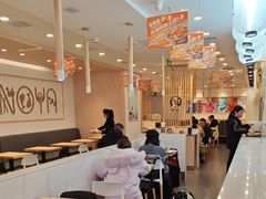 -吉野家(长沙五一广场IFS店)
