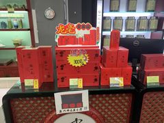 -张一元(农光里店)