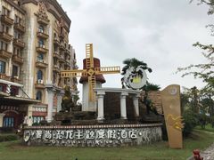 -景禧楼(景尚恐龙主题度假酒店)