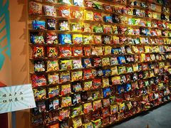 -KKV(重庆光环购物公园店)