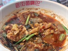 -老街鱼嘴巴(坡子街老店)