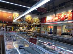-麦德龙(南山店)