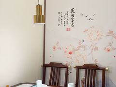 -上地宴·中关村的会客厅(清河高铁站店)