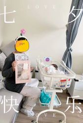 -爱陪伴一对一月子中心(融侨店)