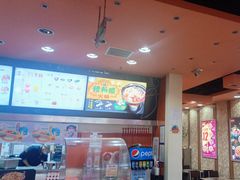 -吉野家(黑牛城道店)