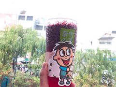 -奈雪的茶(石家庄万象城店)