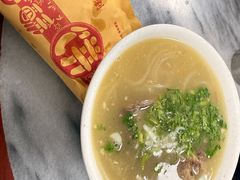 -郝刚刚羊杂割(柳巷店)