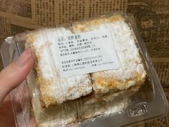 酒醉蛋糕-国际饭店·帆声西饼屋(黄河路店)