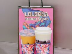 -LELECHA乐乐茶(新街口大洋店)