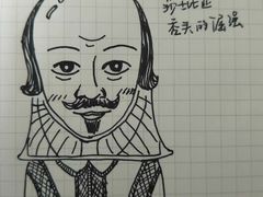-大福来(光荣道店)