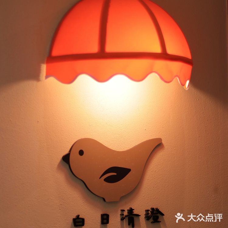 去这家店吃茶泡饭，顺便还能拍一套写真？