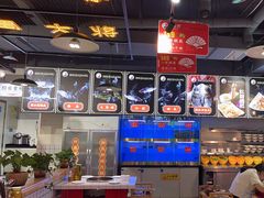 -蛙一刀·麻椒鱼火锅(金仙桥店)