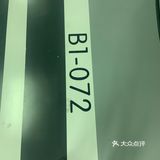 吃喝玩乐的生活状态越来越好