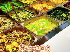 -常州糕团店(北大街新世纪商城店)