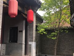 -宛平九号