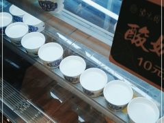 -紫光园(劲松店)