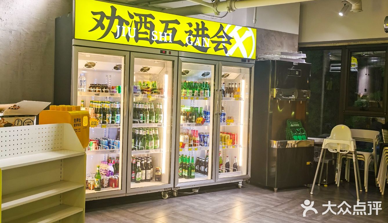 爱麻这一口的一定别给我错过👀