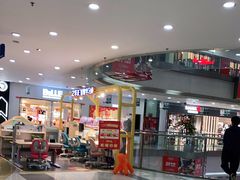 -海底捞火锅(长宁路龙之梦店)