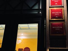 -南麓·浙里(外滩店)