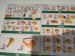 -德克士(前门店)