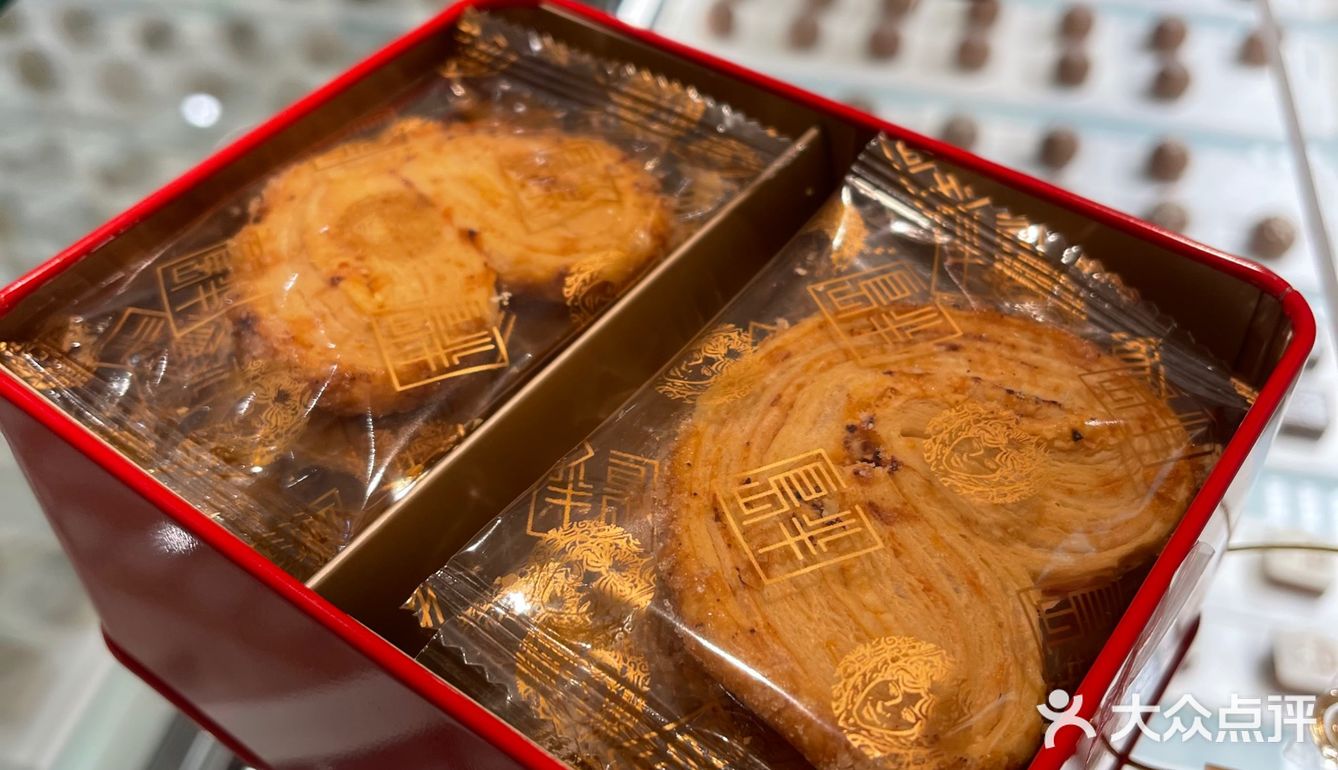 两粒巧克力128！年入百万也不一定超市自由的店，就！是！它！