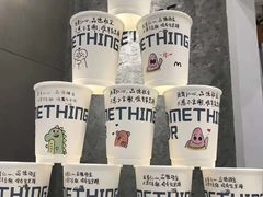 -Something For(中洲湾店)