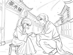 -屋有岛沉浸游戏旗舰店(中山公园店)