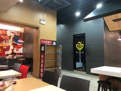 -永和大王(浦东南路店)