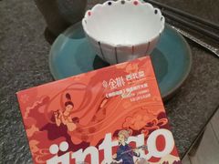 -丝路金桃·新疆菜(徐汇店)