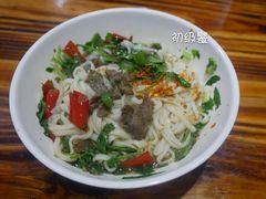 -肆姐面粉馆(坡子街店)